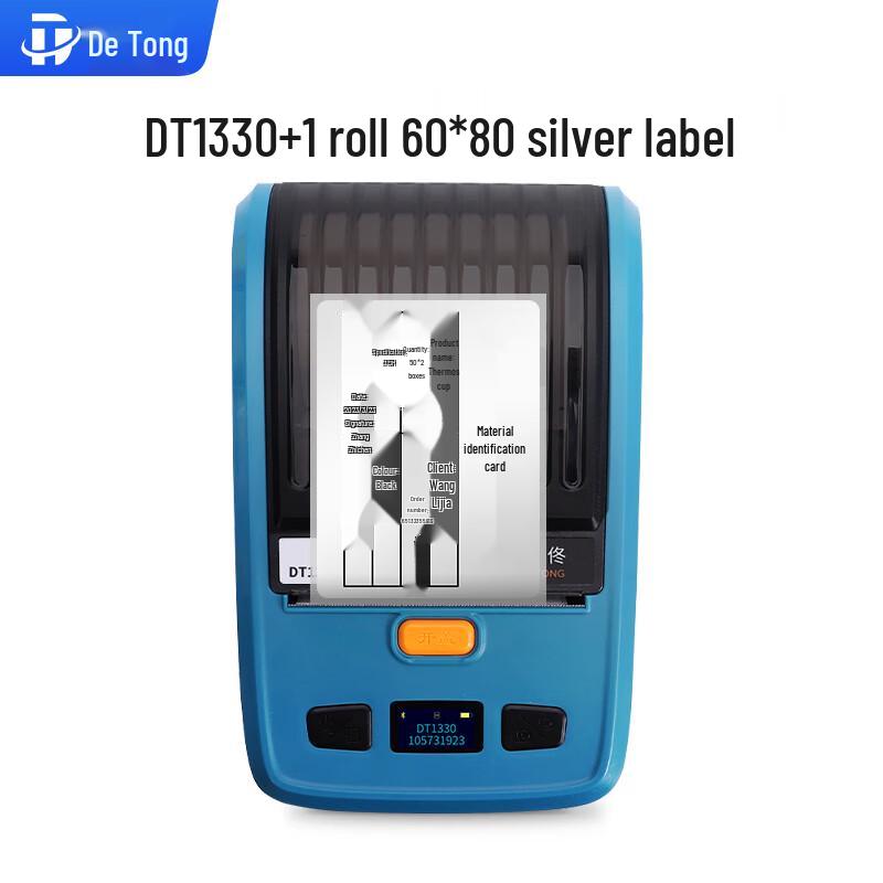 Detong DT-1330 Portable Wide Format Thermal Transfer Label Printer