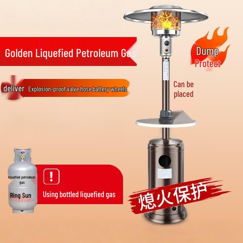 Xingduo Umbrella Patio Gas Heater