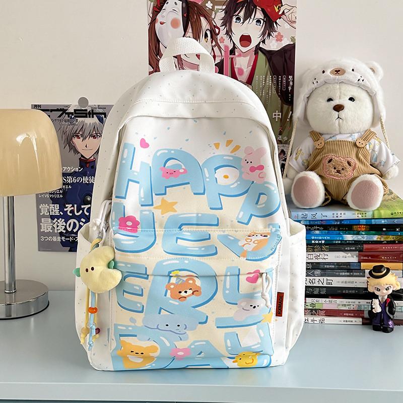 Cartoon Cute Rabbit Elephant Koala Dog Animal Letter Printed Backpack Student