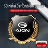 Wheat Ear Emblem Metal Sticker for GAC AION Y, S, V, LX Cars