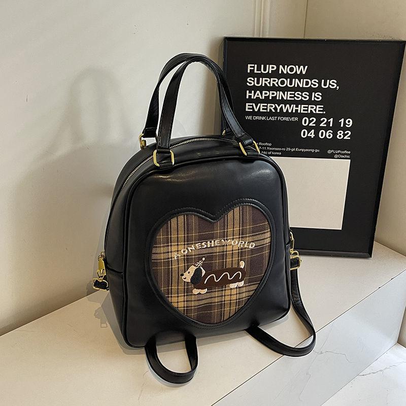 Премиальный ретро женский рюкзак осень и зима универсальный сумка для поездок на работу через плечо маленький школьный рюкзак чёрный 1929₽