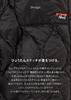 Quilted Down Custom Model [NANGA] Pants, (KHAKI, XS)