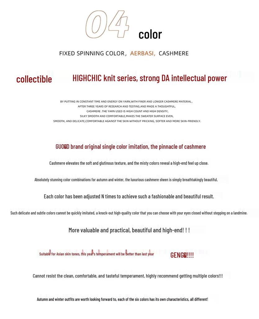 2026 Autumn/Winter Cashmere Knit Slim Fit Round Neck Wool Sweater Pullover