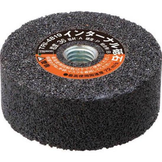 

TRUSCO Internal Grinding Wheel A36P 48x16x10 with TRI4816 of Screws, (Pack 5)