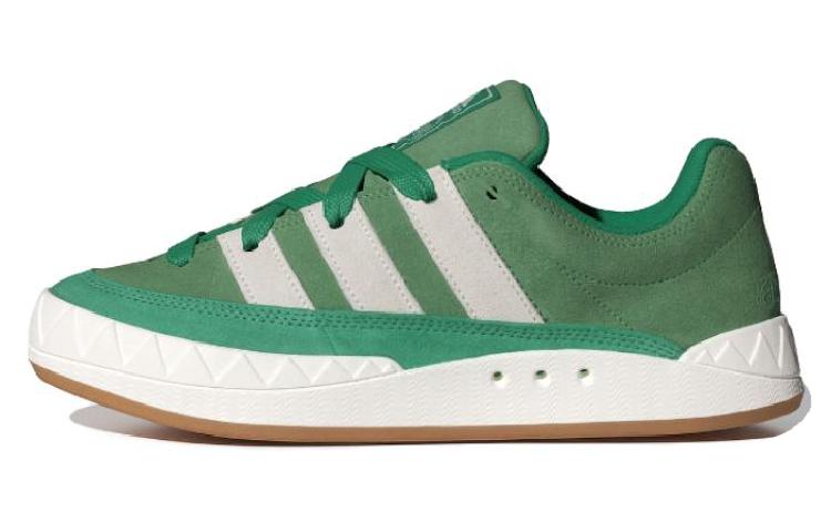 Adidas Originals Adimatic leather lace-up sneakers ID8267 47