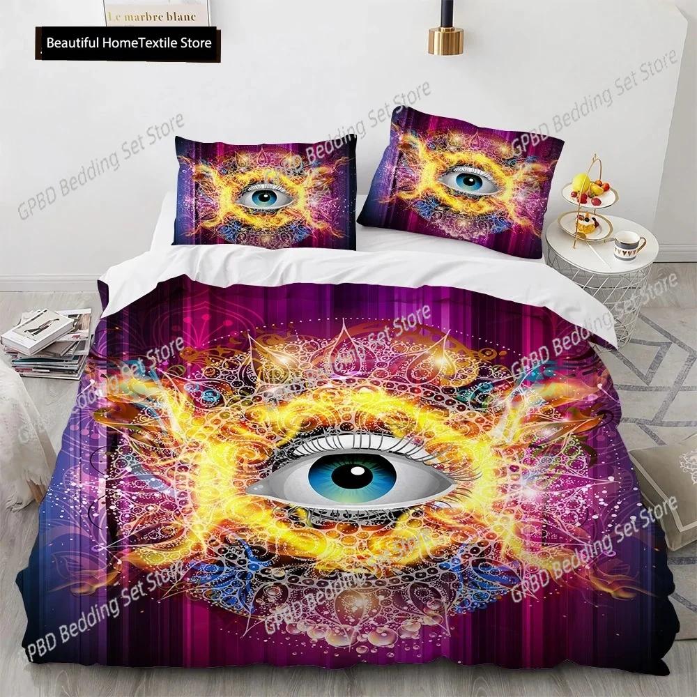 Big Eye Duvet Cover Cover Colourful Painting Art Comforter Cover King Queen Size For Teens Adults Kids Polyester Bedding Set