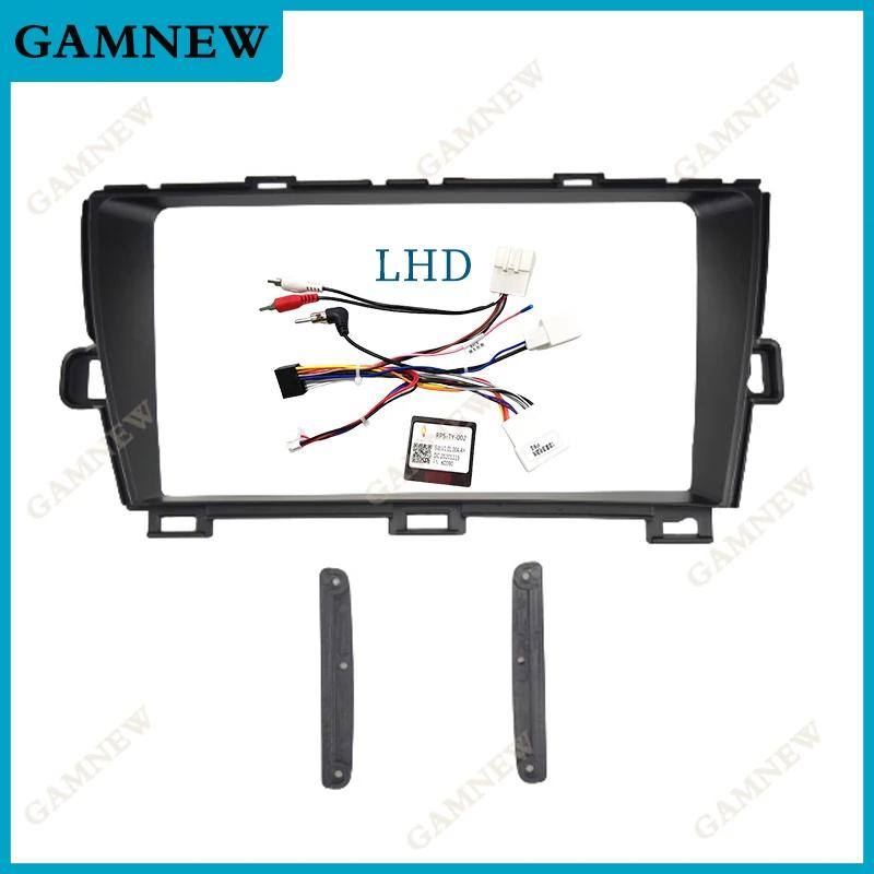 9 Inch Car Frame Fascia Adapter Canbus Box Decoder For Toyota Prius 30 Series 2009-2015 Android Radio Dash Fitting Panel Kit