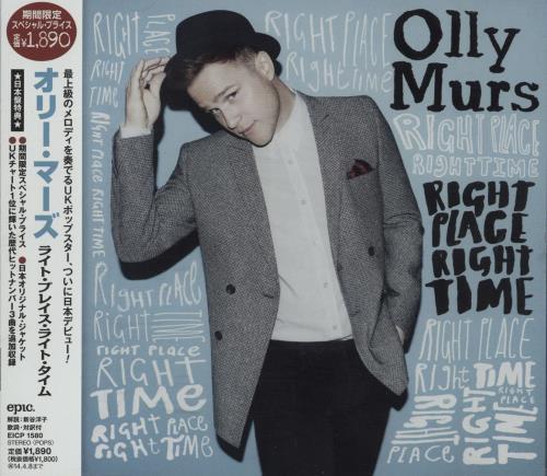 

CD OLLY MURS - Right Place Right Time EICP1580PROMO Epic 2013 Japan ObiPop Used