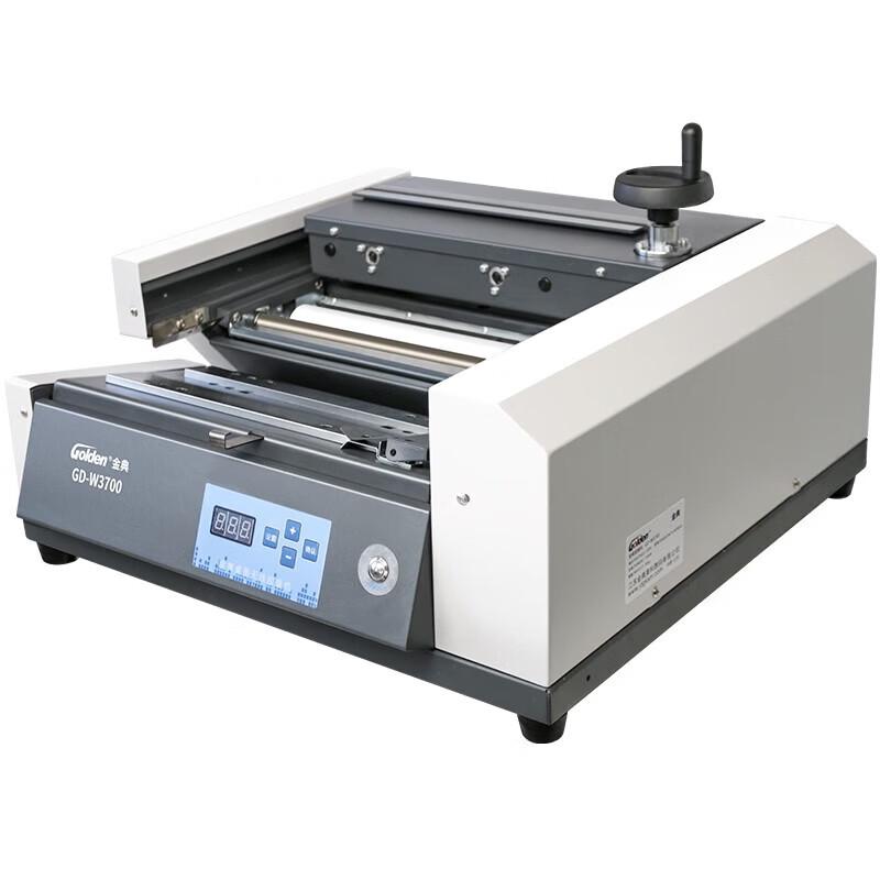 GOLDEN GD-W3700 Electric Desktop Binding Machine CN plug (adapter included)