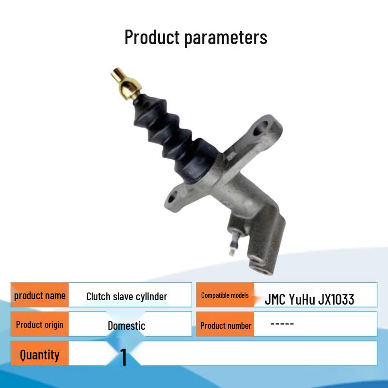 Tinglong Clutch Slave Cylinder for Jiangling Yuhu JX1033TSE4