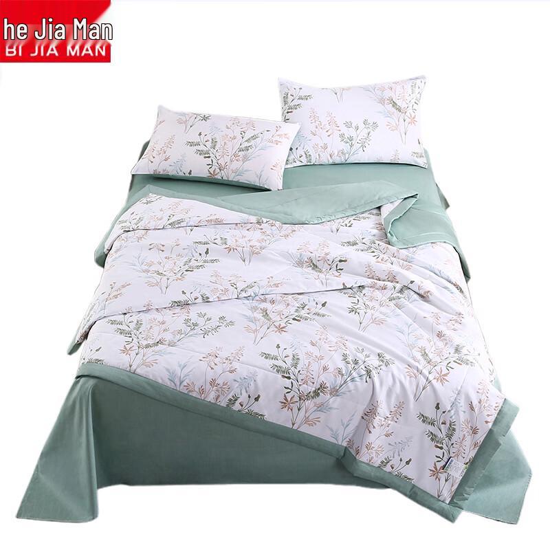 

Beigaman Printed Cotton Summer Quilt