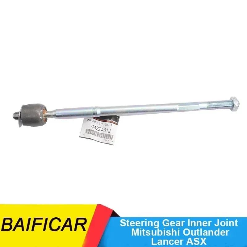 New  Steering Gear Inner Tie Rod Linkage Ball Joint 4422A076 4422A012 For Mitsubishi Outlander Lancer ASX Genuine -1 PCS