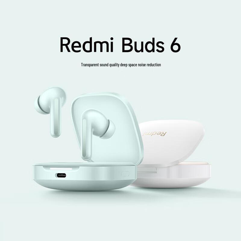 

Xiaomi Redmi Buds 6 True Wireless Earbuds