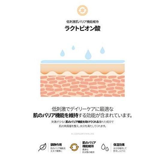 SAMU PH Sensitive Gel Foam 150ml Cleanser Creamy Cleansing Hyaluronic Acid Ceramide Centella Asiatica Extract Weakly Acidic Low Irritation Skin Dry