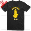 Mens Funny T-Shirt Rude Seagull Design Regular Fit Cotton Tee Women Men Print Cartoon Graphic Cotton T Shirts Breathable Workout