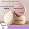 Macaron Marshmallow Cushion Puff: Large Beauty Blender for Dry & Wet Use, Minimal Foundation Absorption.