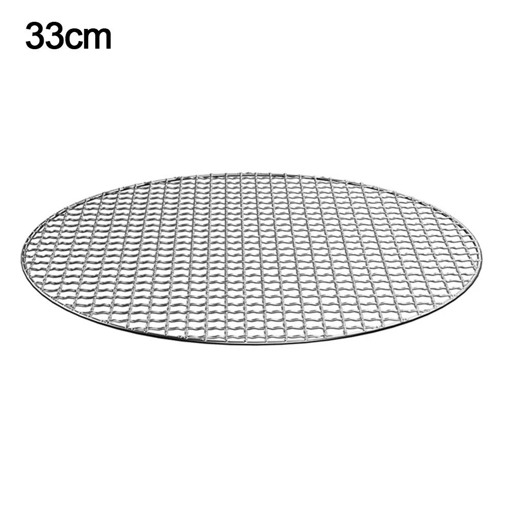 Neue Eisen Grillroste Rund Antihaft Grillnetz Wiederverwendbares BBQ Bratnetz