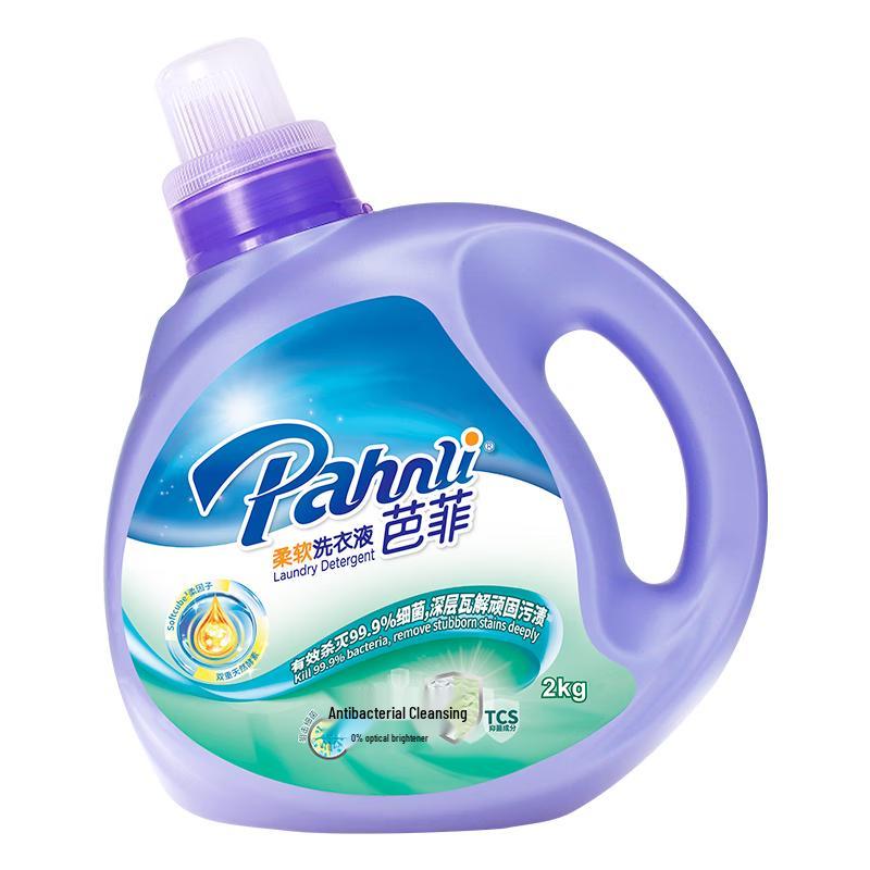 

Bafei Антибактериальный стиральный порошок - 2 кг