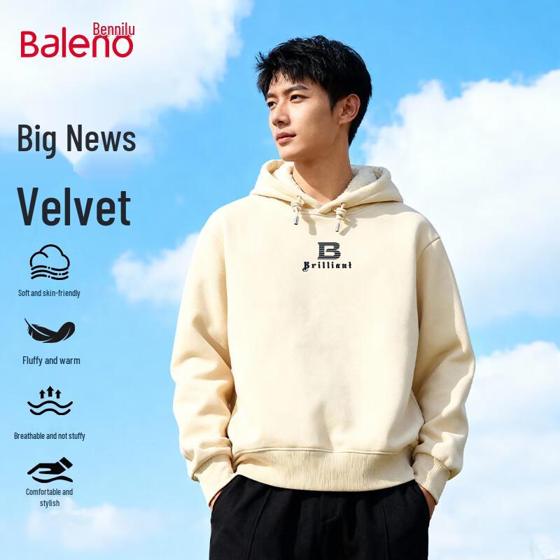 Baleno Herren Winter Lammwollgefüttert Kapuzenpullover