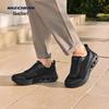 Skechers Men's Arch Fit Retro Sport Running Shoes