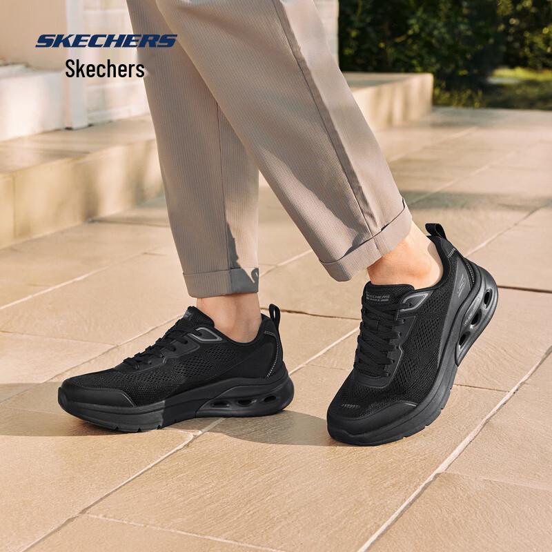 Skechers Men's Arch Fit Retro Sport Running Shoes