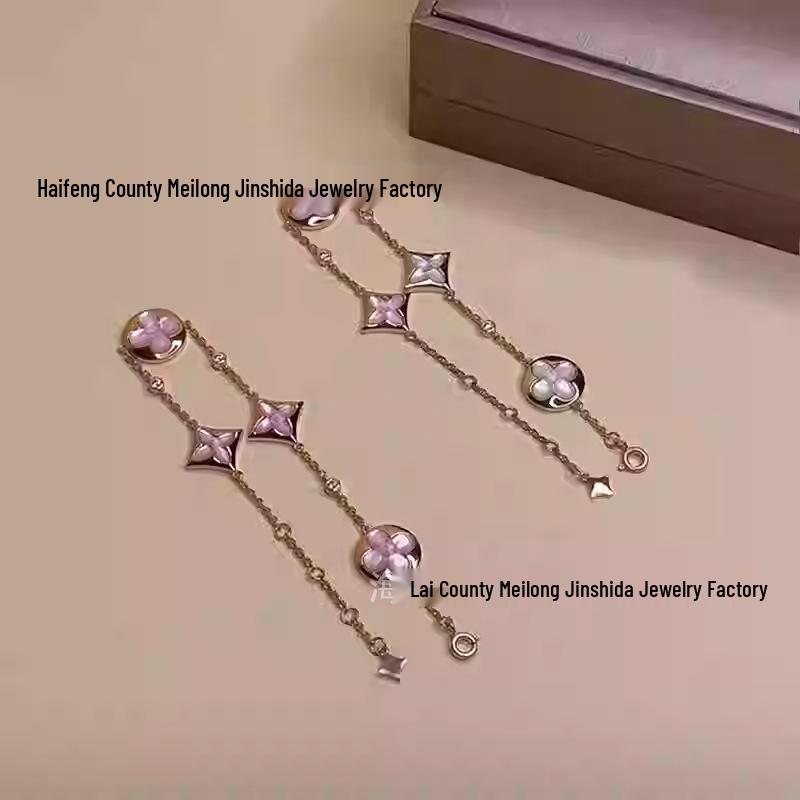 Donkey's Diamond Four-Leaf Clover Bracelet: Women's Elegant Round Five-Flower Design with White Mother-of-Pearl & Pink Shell.