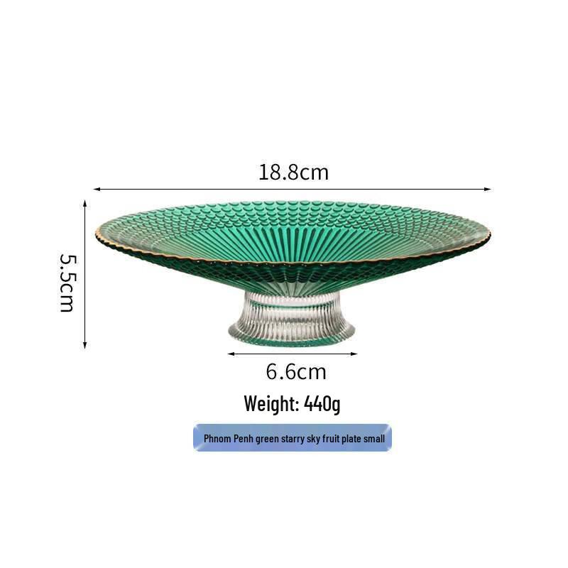 Abay Starry Sky Embossed Glass Fruit/Candy Plate