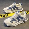 Summer men's shoes 2025 new versatile men's breathable mesh running sneakers trendy casual dad shoes