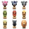Animal Head Mask for Halloweem Costume Cosplay Latex Funny Mask for Kids and Adult Funny Halloween Party Supply