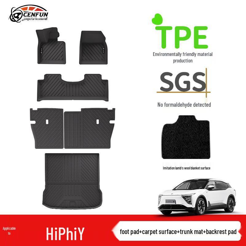 Eco-Friendly, Odorless, Wear-Resistant TPE Trunk and Backrest Pad for HiPhi Y
