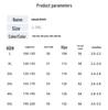 Jeanswest Men's Summer Breathable Outdoor Sport Shorts