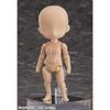 GOOD SMILE COMPANY (GOOD SMILE COMPANY) Nendoroid Doll Archetype 1.1 Man [Almond Milk] Non-scale ...