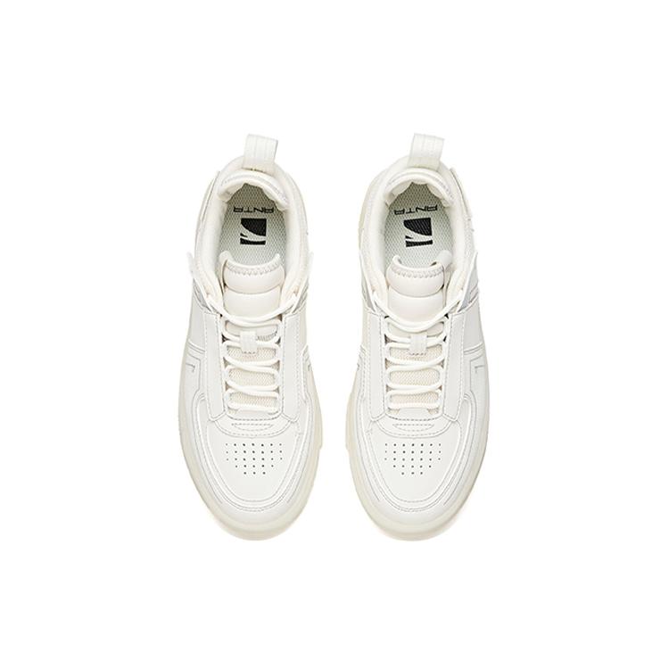 Anta Life Collection Trendy Low Top Skateboard Shoes Women's White Gray 922048020-2