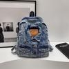 Batoh z prané džínoviny s velkou kapacitou, módní retro styl, podzimní a zimní džínový batoh s velkou kapacitou, taška pro dojíždění