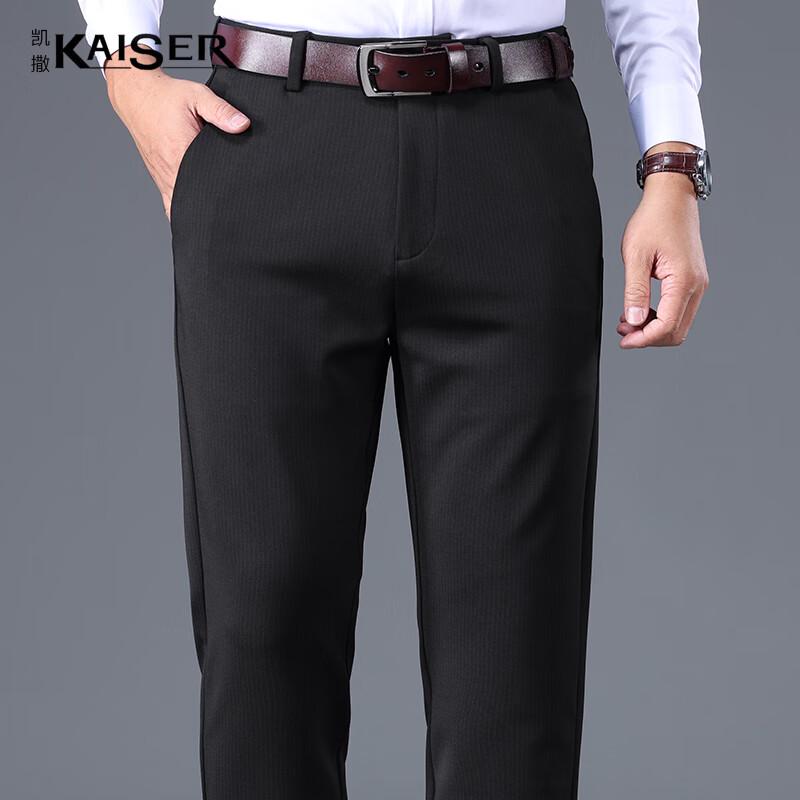 Kaiser Men s KS3976 Business Casual Straight Fit Long Pants 33