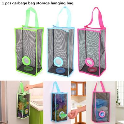 1 organizador de bolsas de basura de malla para colgar en la pared de la cocina, reutilizable, para bolsas de comestibles.