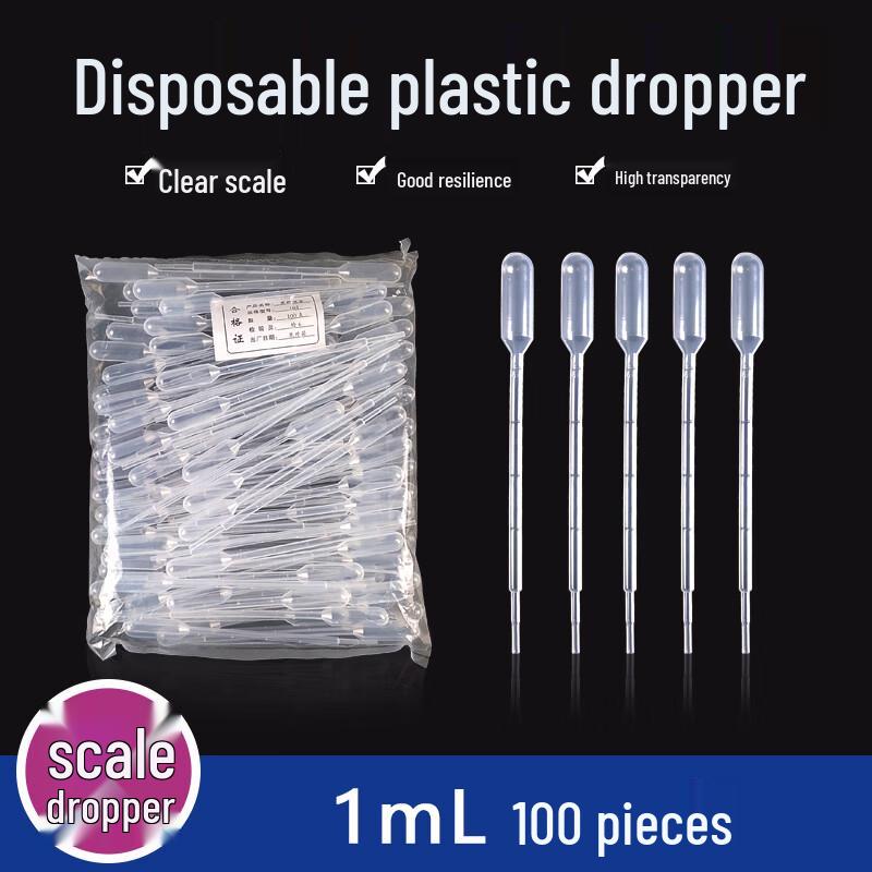 Shunjiang Graduated Plastic Droppers