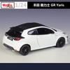 Maisto 1:24 Toyota GR Yaris Alloy Car Diecasts & Toy Vehicles Car Model Miniature Scale Model Car For Children
