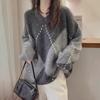 European Diamond Check Raccoon Fleece Sweater for Women - Autumn 2024 Collection, Loose Fit, Versatile and Trendy.