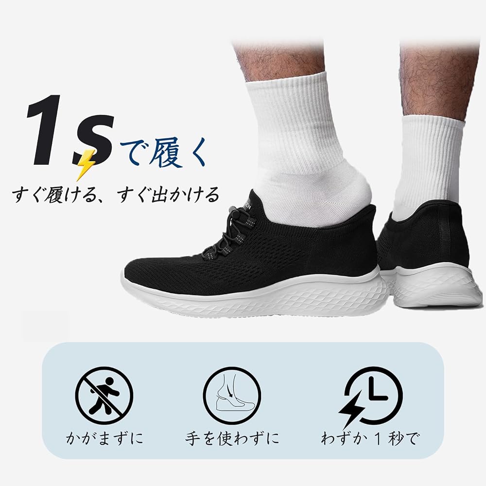 SLIPZEN Slip-on Men's Sneakers, Walking Shoes, Running Shoes, Lightweight
