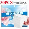 30/60/120pcs Soluble Laundry Tablets Powerful Stain Remover Laundry Soap Powder Washing Machine Cleaning Tablets Detergent