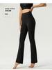 Uarun Women's Super High Waist Flare Yoga Pants - High Elastic, Nude Feel Running Tights