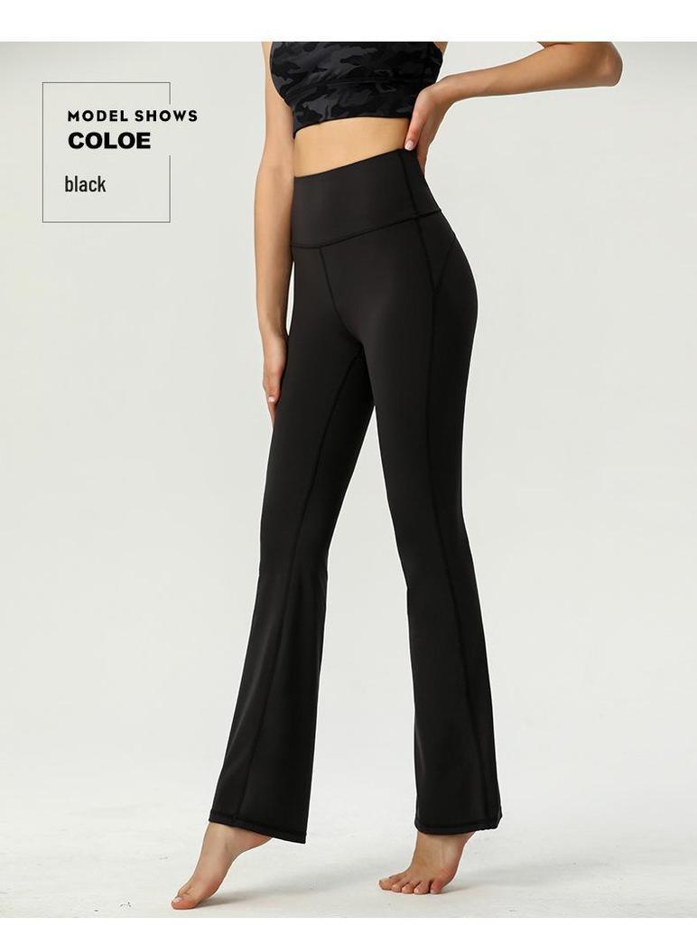 Uarun Women's Super High Waist Flare Yoga Pants - High Elastic, Nude Feel Running Tights