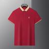Neues Herren Sommer Stickerei Poloshirt - Kurzarm Revers Design, Jugendlicher Modetrend