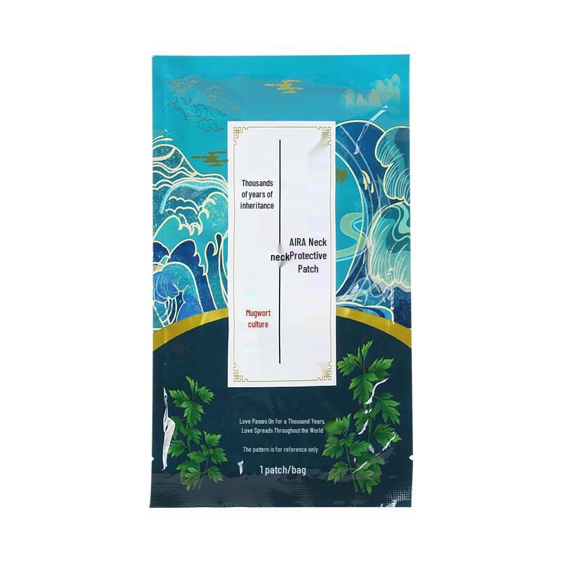 Junshenqi WA Moxa Self-Heating Neck Patches