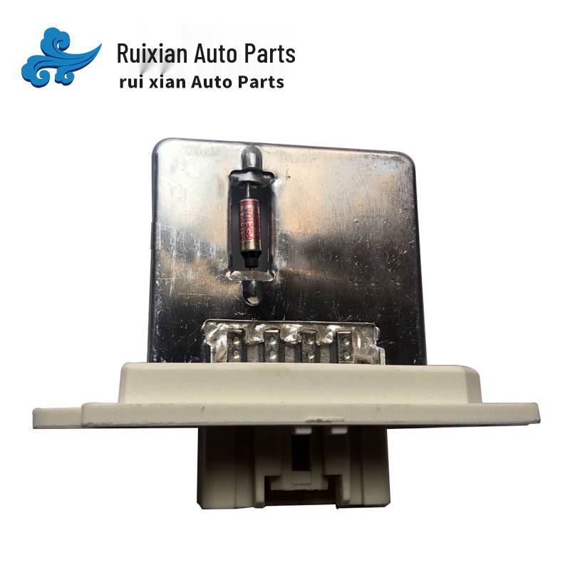 

Резистор вентилятора отопителя Nissan Модуль управления 27150-3DN0A RUIXIAN