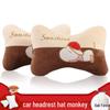 Car Neck and Lumbar Support Pillow Set - Cute Cartoon Design
