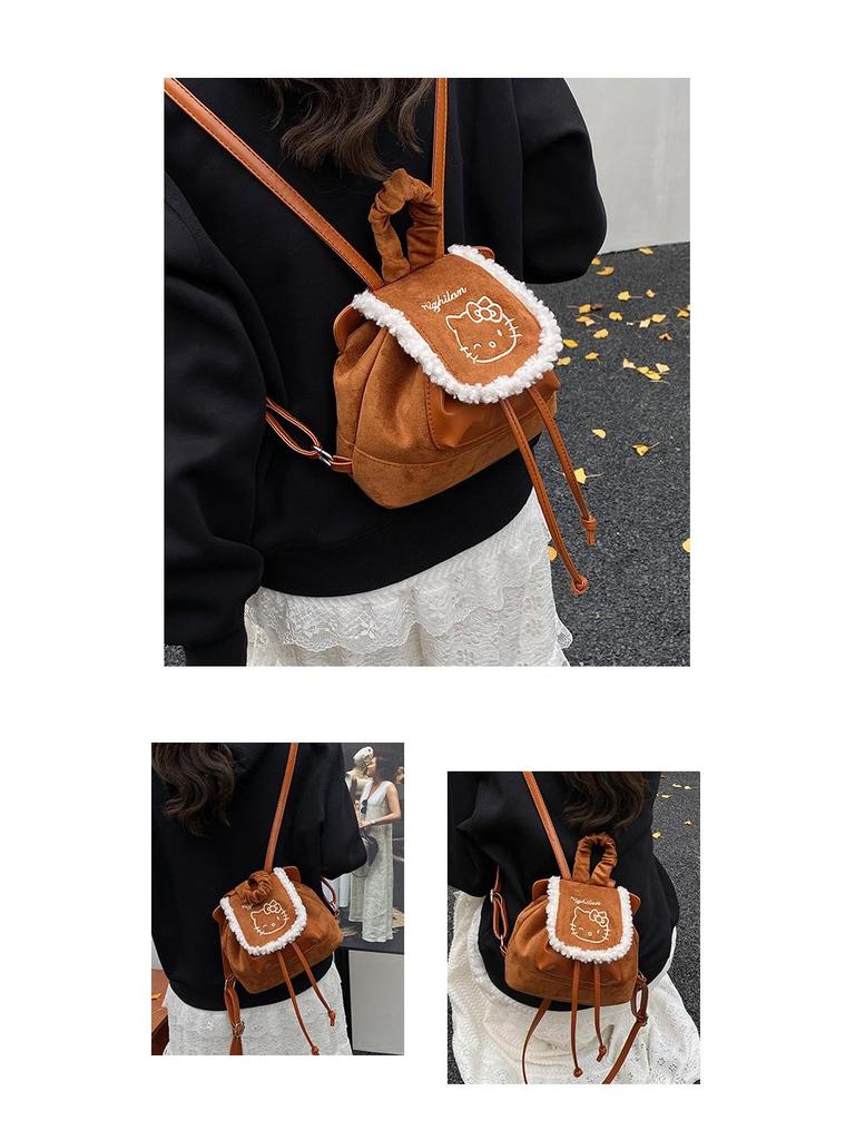 Cartoon Cat Lace Embroidered PU Backpack - Autumn/Winter Fashion Shoulder Bag for Girls