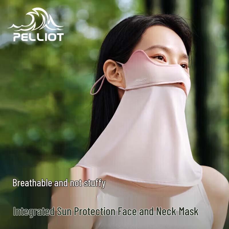 Pelliot Outdoor UV Protection Face Mask