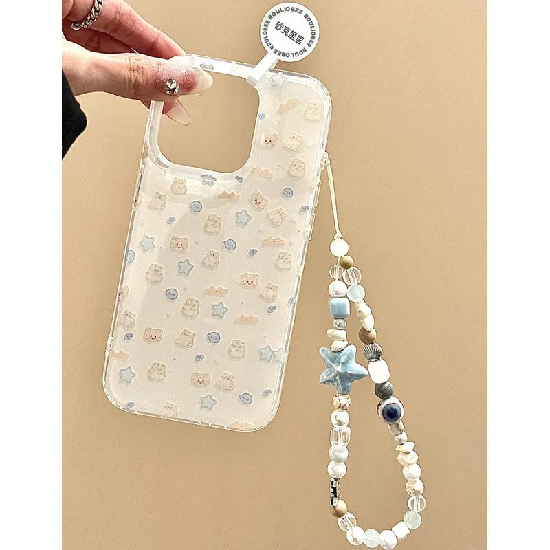 

Cartoon Bear Is Suitable for Apple 16promax Mobile Phone Case IPhone 15 Full Coverage 14/13/12 Anti-fall iPhone XR